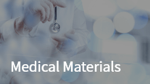 Medical materials